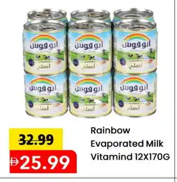 Mark & Save RAINBOW Evaporated Milk offer
