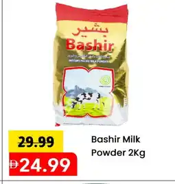 Mark & Save BASHIR Milk Powder offer