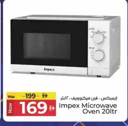 Kenz Hypermarket IMPEX Microwave Oven offer