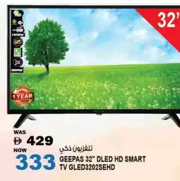 Hashim Hypermarket GEEPAS Smart TV offer