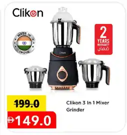 Mark & Save CLIKON Mixer / Grinder offer