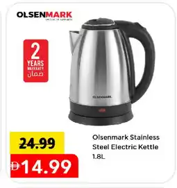 Mark & Save OLSENMARK Kettle offer