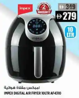 Hashim Hypermarket IMPEX Air Fryer offer