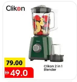 Mark & Save CLIKON Mixer / Grinder offer