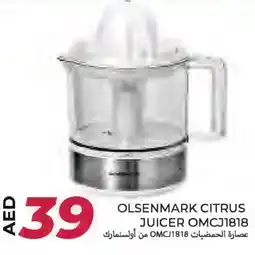 Rawabi Market OLSENMARK Juicer offer