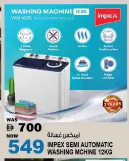 Hashim Hypermarket IMPEX Washer / Dryer offer