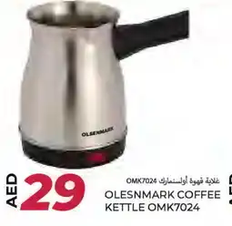 Rawabi Market OLSENMARK Kettle offer