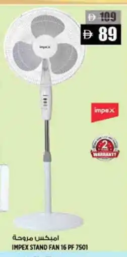 Hashim Hypermarket IMPEX Fan offer