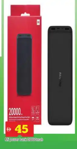 Al Madina MI Powerbank offer