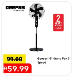 Mark & Save GEEPAS Fan offer