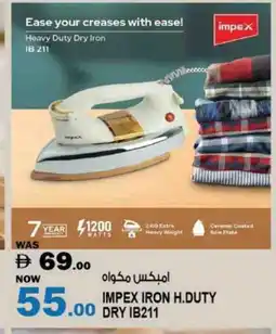 Hashim Hypermarket IMPEX Ironbox offer
