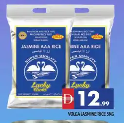 Al Madina VOLGA Jasmine Rice offer