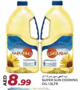 Rawabi Market SUPERSUN Cooking Oil offer