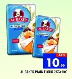 Al Madina AL BAKER All Purpose Flour offer
