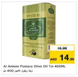 Nesto AL AMEEN Extra Virgin Olive Oil offer