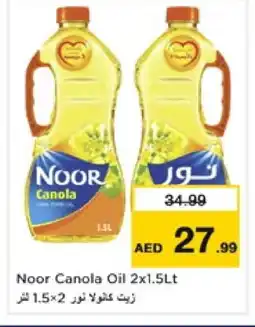 Nesto NOOR Canola Oil offer