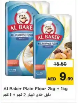 Nesto AL BAKER All Purpose Flour offer