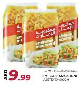 Rawabi Market EMIRATES Macaroni offer