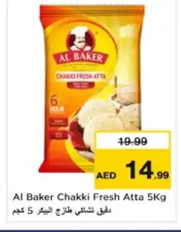 Nesto AL BAKER Atta offer