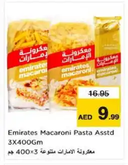 Nesto EMIRATES Macaroni offer