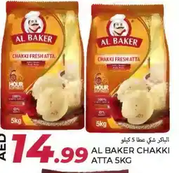 Rawabi Market AL BAKER Atta offer