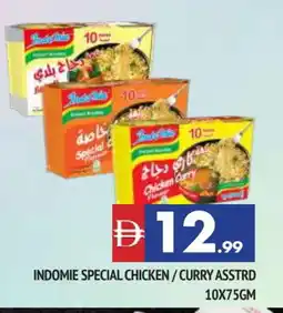 Al Madina INDOMIE Noodles offer