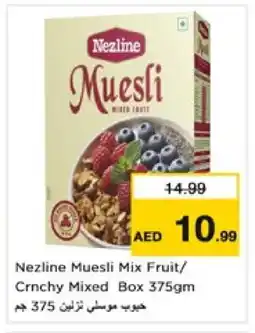 Nesto NEZLINE Cereals offer