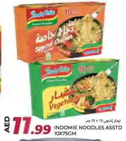 Rawabi Market INDOMIE Noodles offer