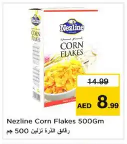 Nesto NEZLINE Corn Flakes offer
