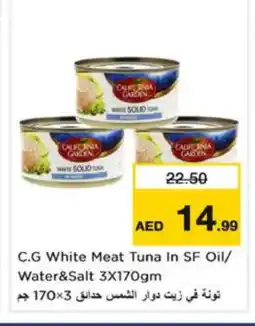 Nesto CALIFORNIA GARDEN Tuna - Canned offer