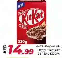 Rawabi Market NESTLE Cereals offer