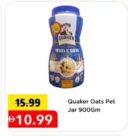 Mark & Save QUAKER Oats offer