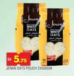 Al Madina JENAN Oats offer