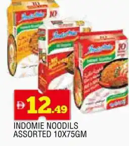 Al Madina INDOMIE Noodles offer