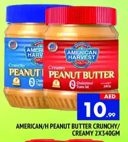 Al Madina AMERICAN HARVEST Peanut Butter offer