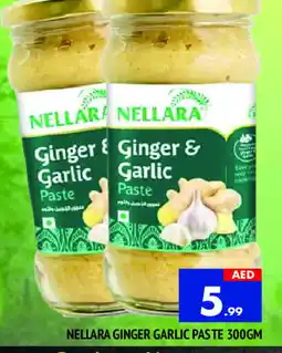 Al Madina NELLARA Garlic Paste offer