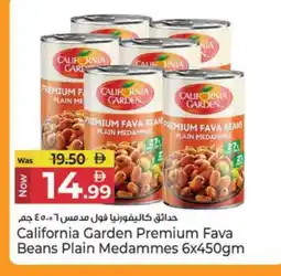 Kenz Hypermarket CALIFORNIA GARDEN Fava Beans offer