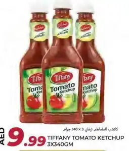Rawabi Market TIFFANY Tomato Ketchup offer