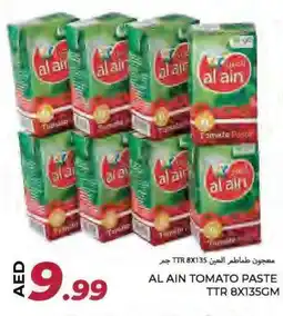 Rawabi Market AL AIN Tomato Paste offer
