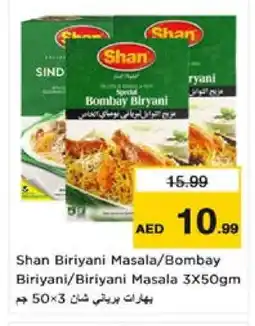 Nesto SHAN Spices / Masala offer