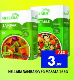 Al Madina NELLARA Spices / Masala offer
