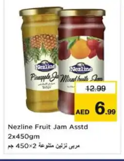 Nesto NEZLINE Jam offer