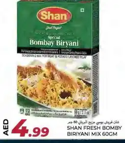Rawabi Market SHAN Spices / Masala offer