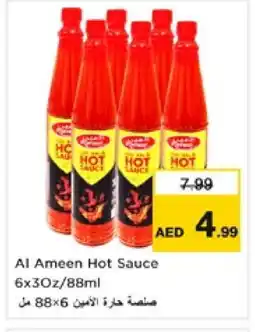 Nesto AL AMEEN Hot Sauce offer