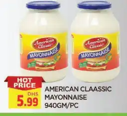 Al Madina AMERICAN CLASSIC Mayonnaise offer