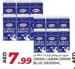 Rawabi Market UNIKAI Laban offer