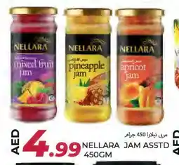 Rawabi Market NELLARA Jam offer