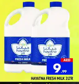 Al Madina HAYATNA Fresh Milk offer