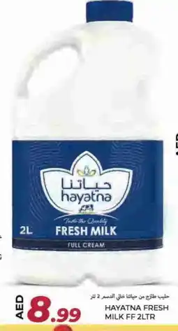 Rawabi Market HAYATNA Fresh Milk offer