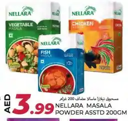Rawabi Market NELLARA Spices / Masala offer